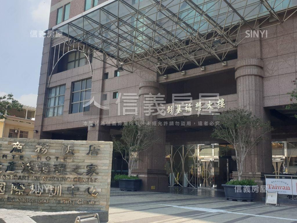 近彰基●收租聖品房屋室內格局與周邊環境