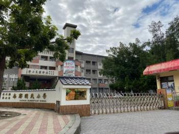 近彰基●收租聖品