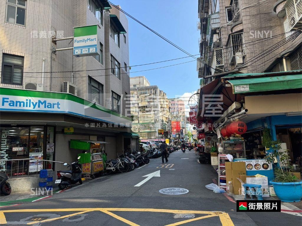 三米六晶硯美屋房屋室內格局與周邊環境