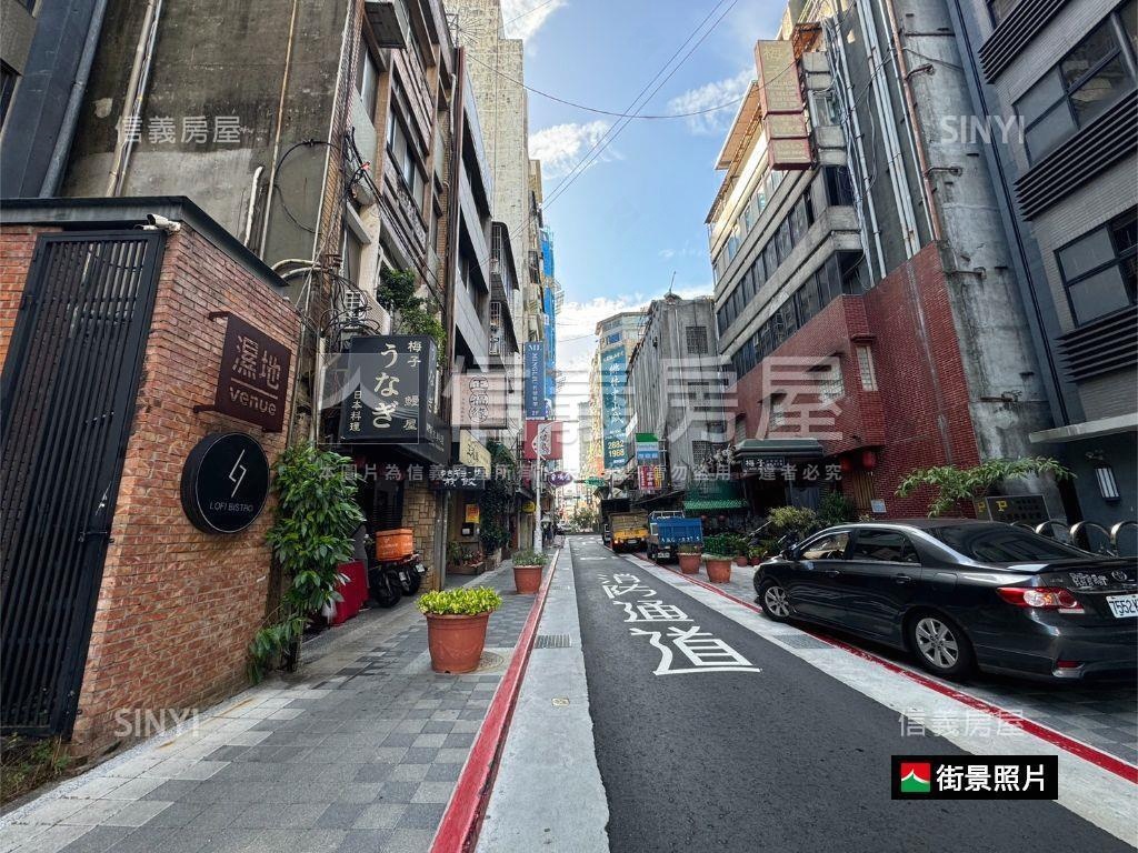 三米六晶硯美屋房屋室內格局與周邊環境