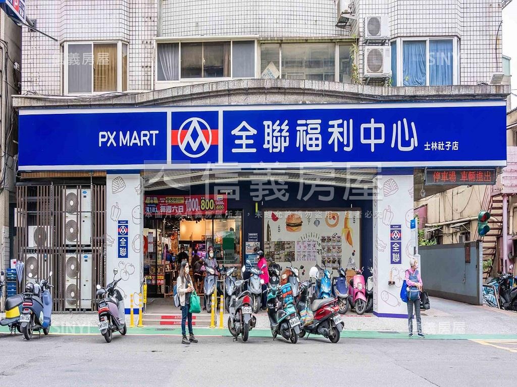 漢皇韶光景觀２房房屋室內格局與周邊環境