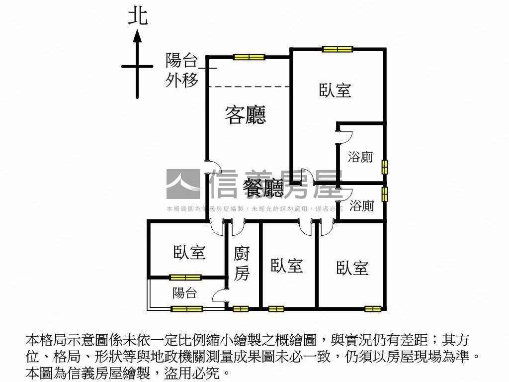 南北向四房大平車雙衛開窗房屋室內格局與周邊環境