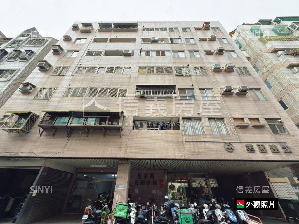 南北向四房大平車雙衛開窗房屋室內格局與周邊環境