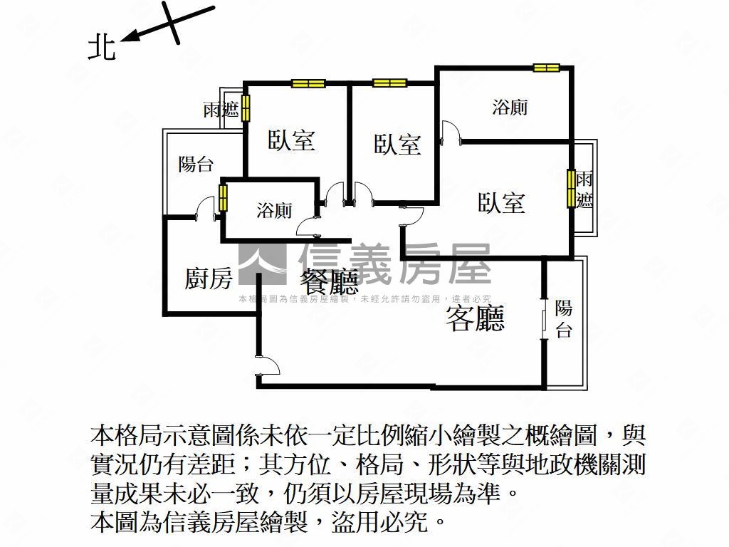 近關埔國小三房雙車位房屋室內格局與周邊環境