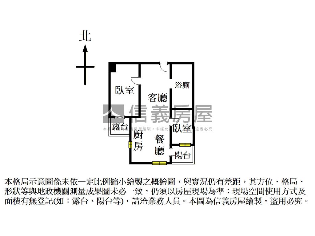 詠和心全新露臺兩房房屋室內格局與周邊環境