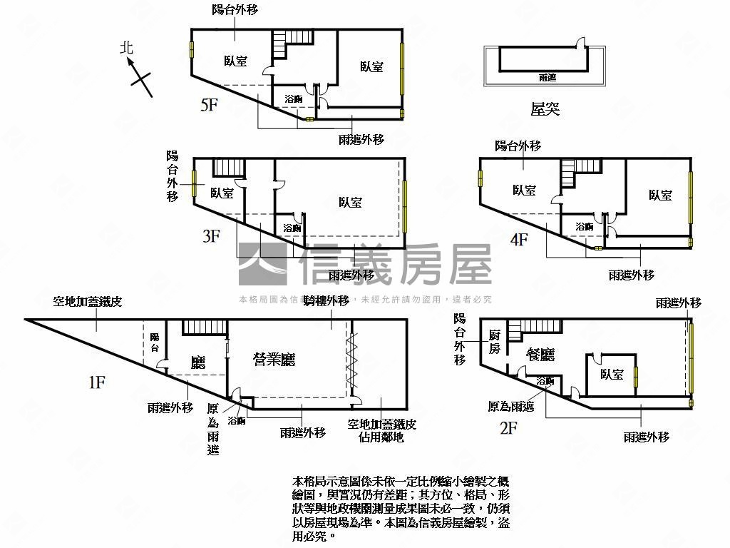 正介壽路寬敞黃金透店房屋室內格局與周邊環境