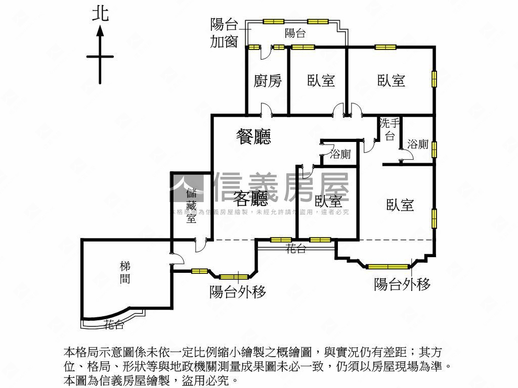 五期。熊貓國寶４房雙車位房屋室內格局與周邊環境