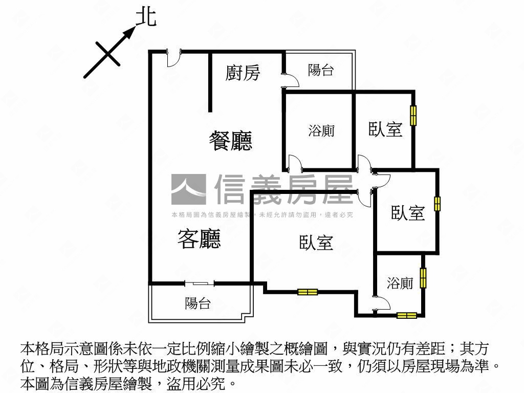 四季面河三房雙車位精裝戶房屋室內格局與周邊環境