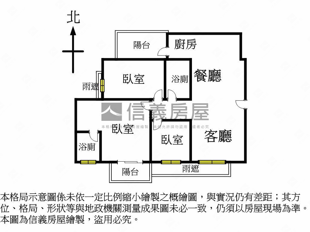 天東全新電梯大三房車位房屋室內格局與周邊環境