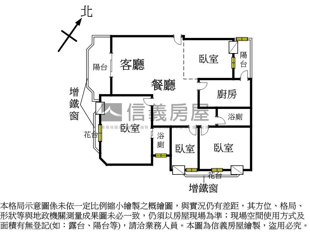 晨光學院邊間四房車位房屋室內格局與周邊環境