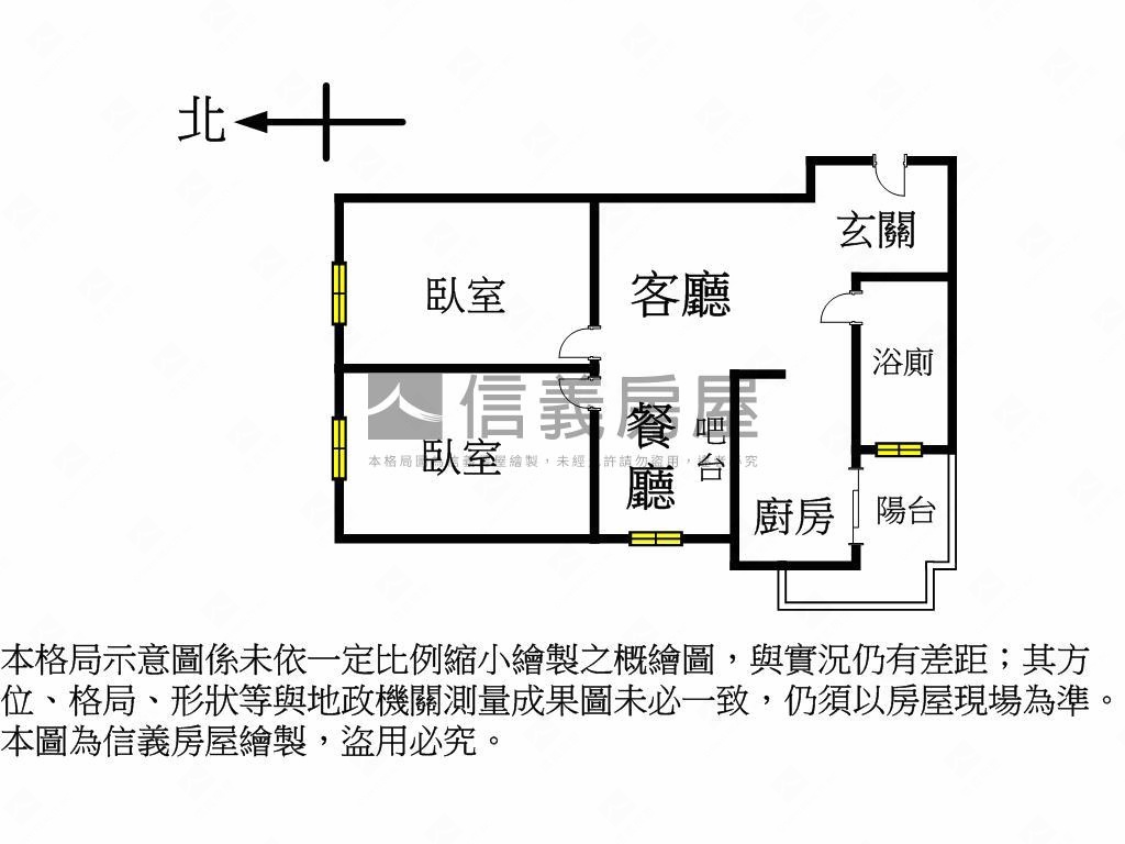 ㊣悠森學‧２房‧平面車位房屋室內格局與周邊環境