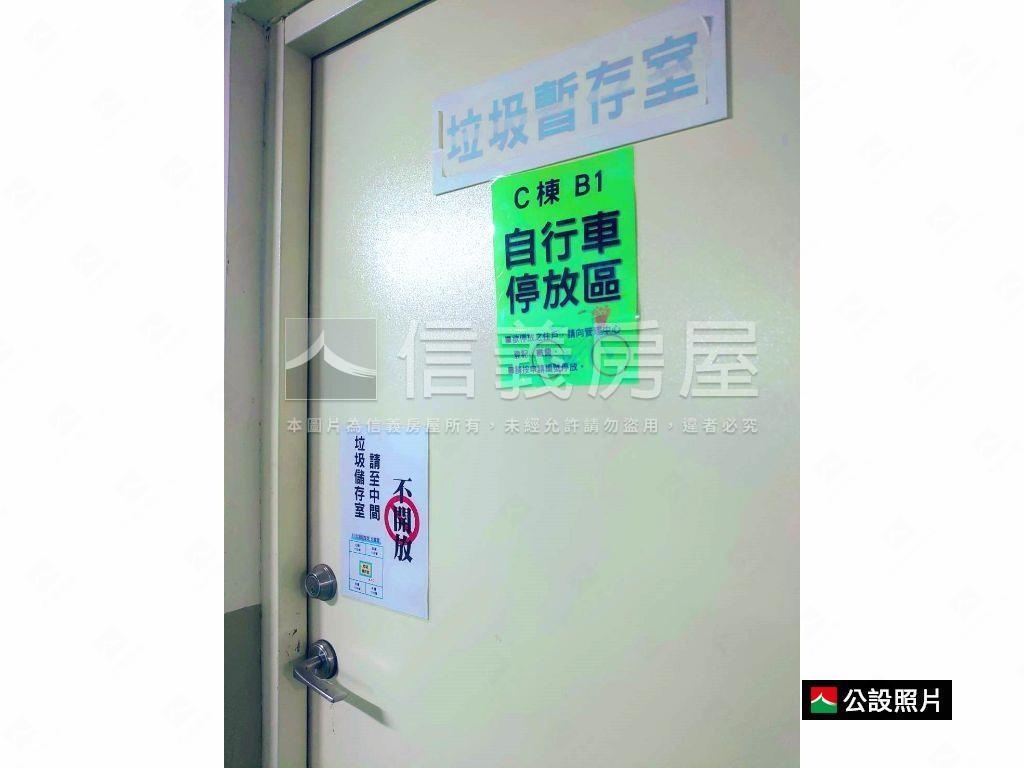 ㊣悠森學‧２房‧平面車位房屋室內格局與周邊環境