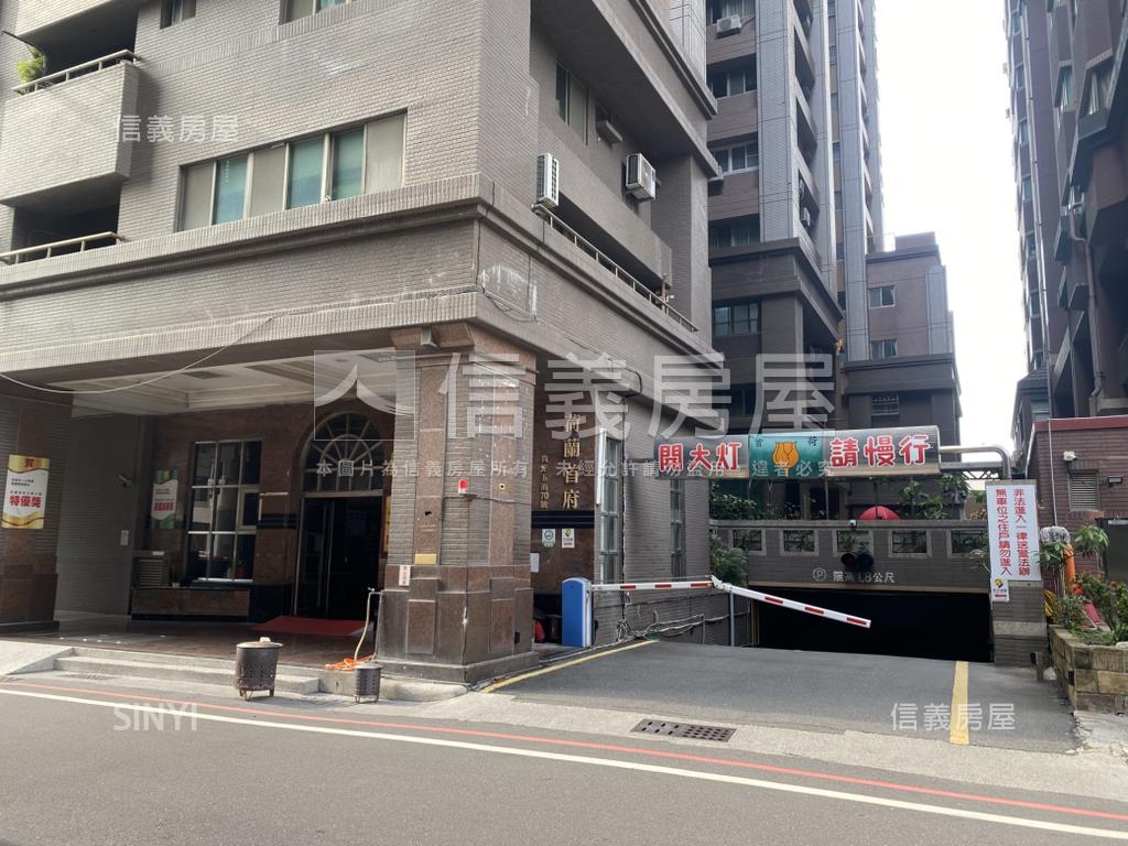 ⛵荷蘭首府眺望海景三房房屋室內格局與周邊環境