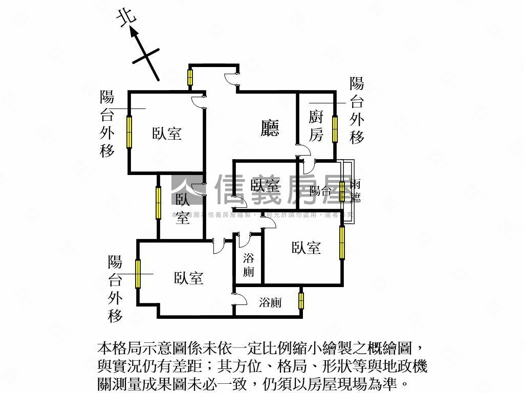 環中商圈四房車位房屋室內格局與周邊環境