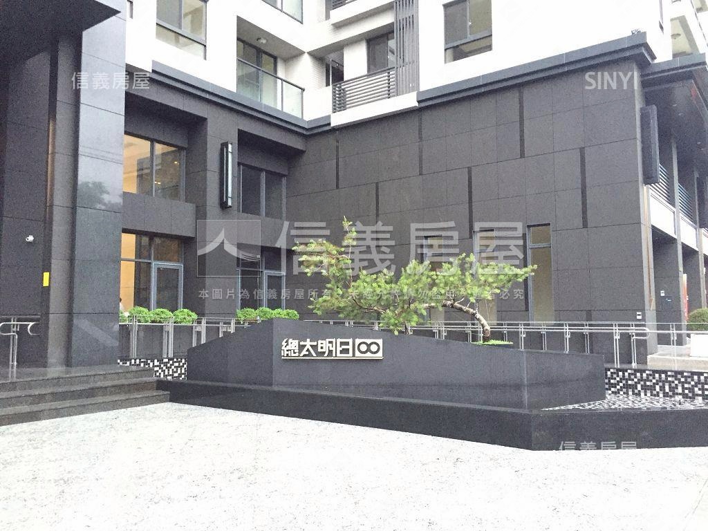 總太明日～２房＋車位房屋室內格局與周邊環境