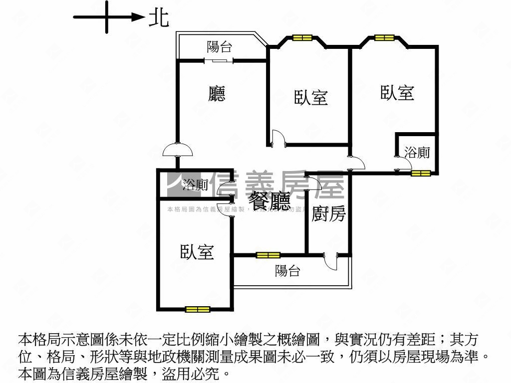 大埔商圈水利會北歐美三房房屋室內格局與周邊環境