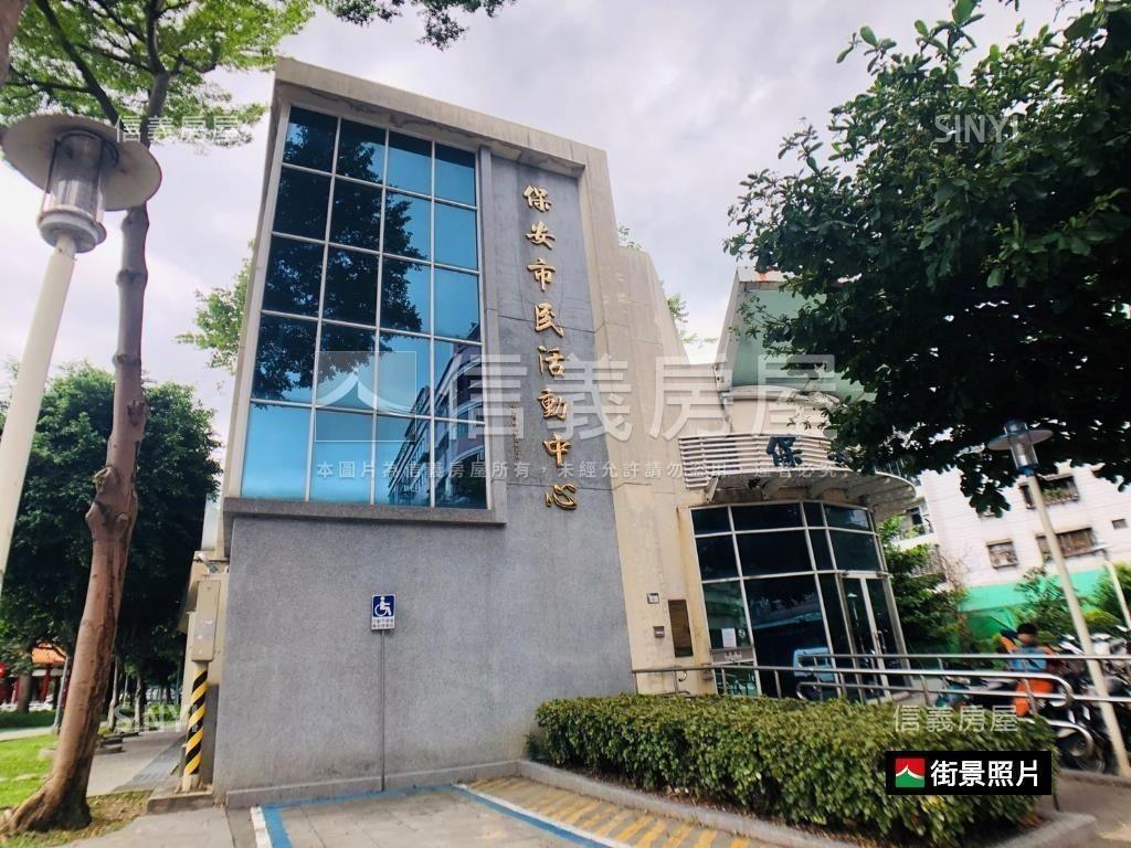 專任。華盛頓２房車位房屋室內格局與周邊環境