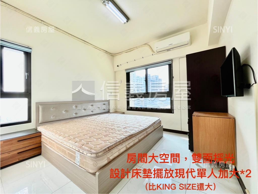 高大高樓景觀大兩房車位房屋室內格局與周邊環境