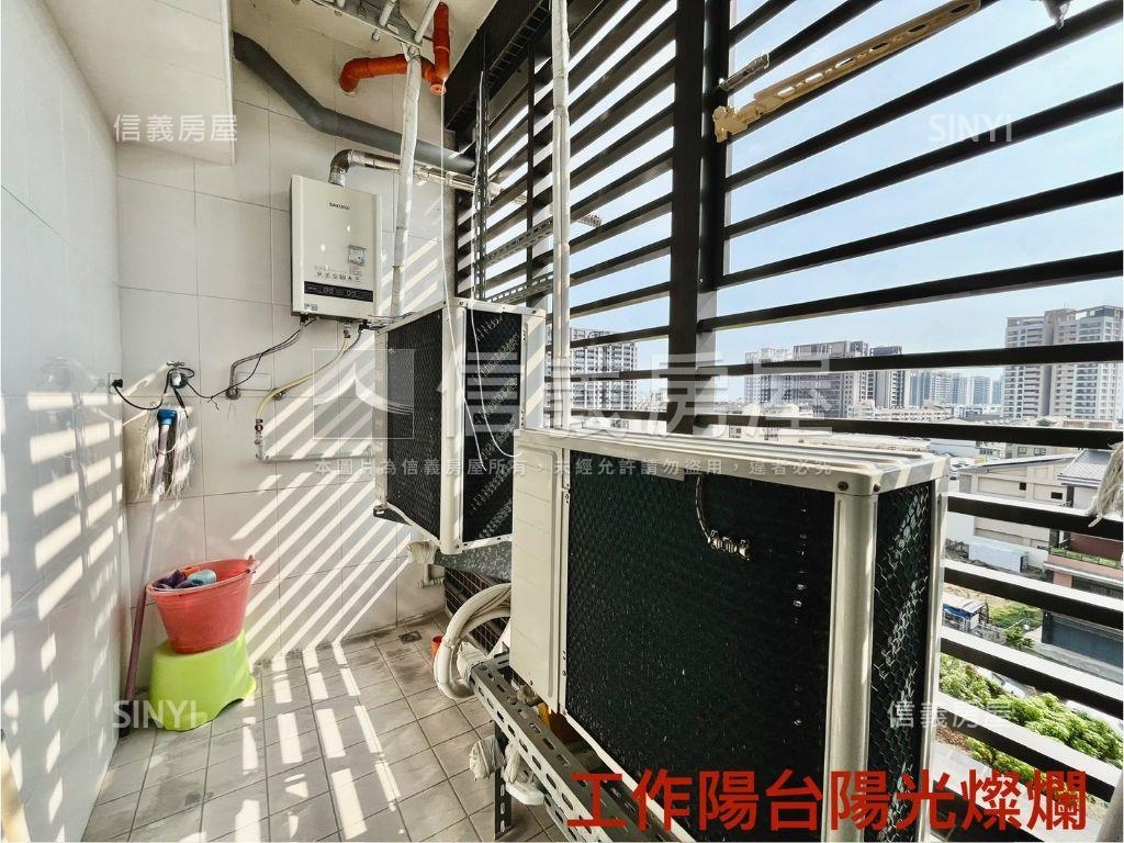 高大高樓景觀大兩房車位房屋室內格局與周邊環境