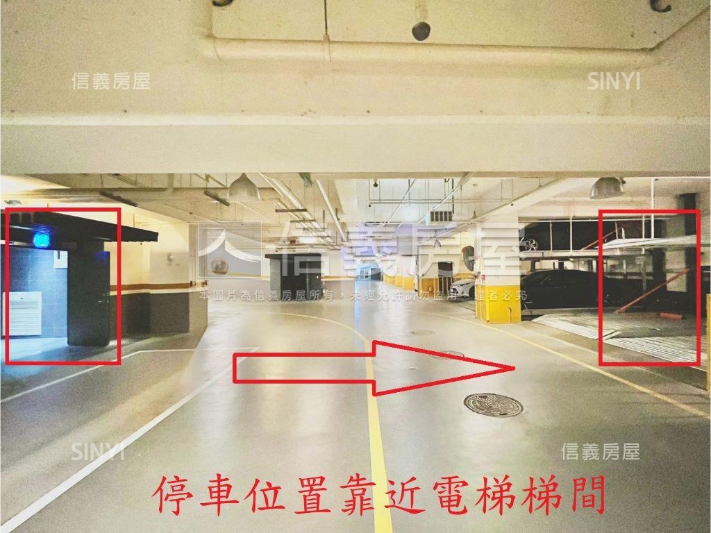 高大高樓景觀大兩房車位房屋室內格局與周邊環境