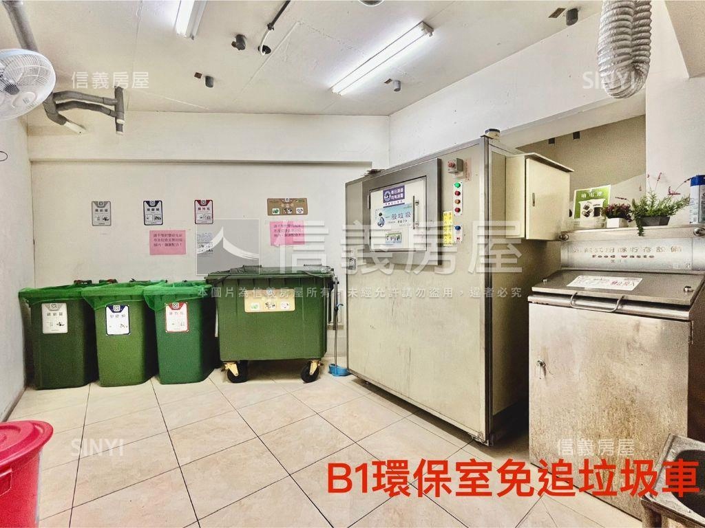 高大高樓景觀大兩房車位房屋室內格局與周邊環境
