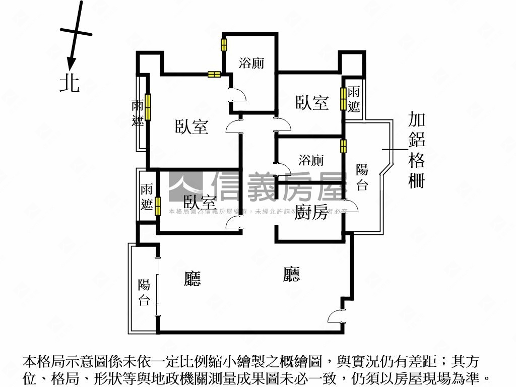 稀有高樓視野開闊房屋室內格局與周邊環境