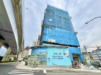 可換約！新濠一閱２房車位