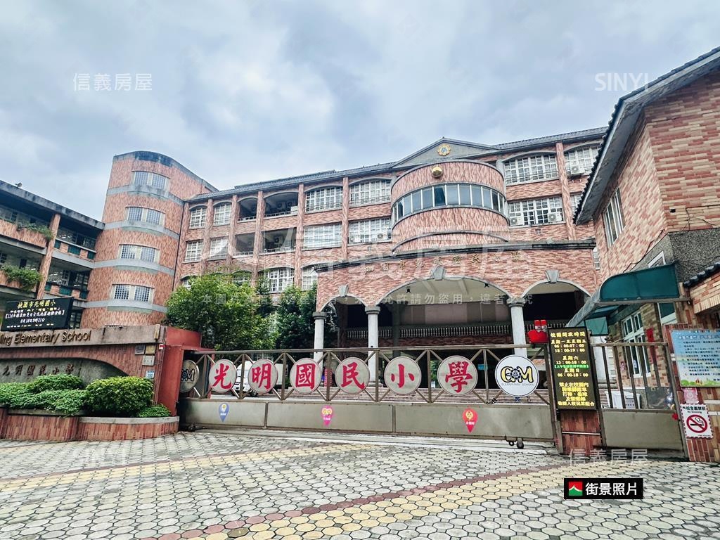 星河。河景大四房稀有釋出房屋室內格局與周邊環境