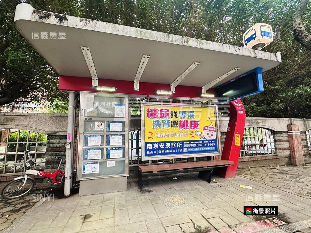 星河。河景大四房稀有釋出房屋室內格局與周邊環境