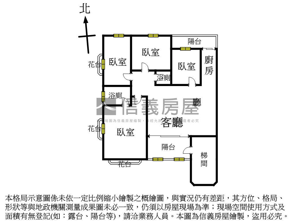 捷運旁裝潢過四房可看屋房屋室內格局與周邊環境