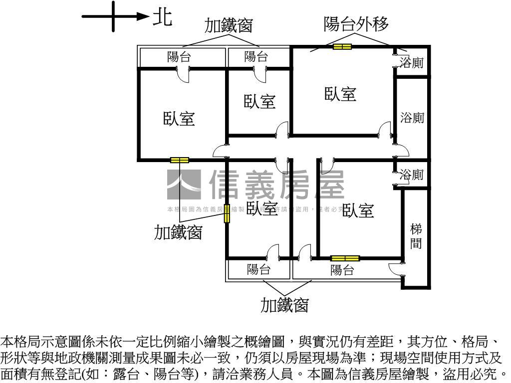 泰山稀有公寓房屋室內格局與周邊環境