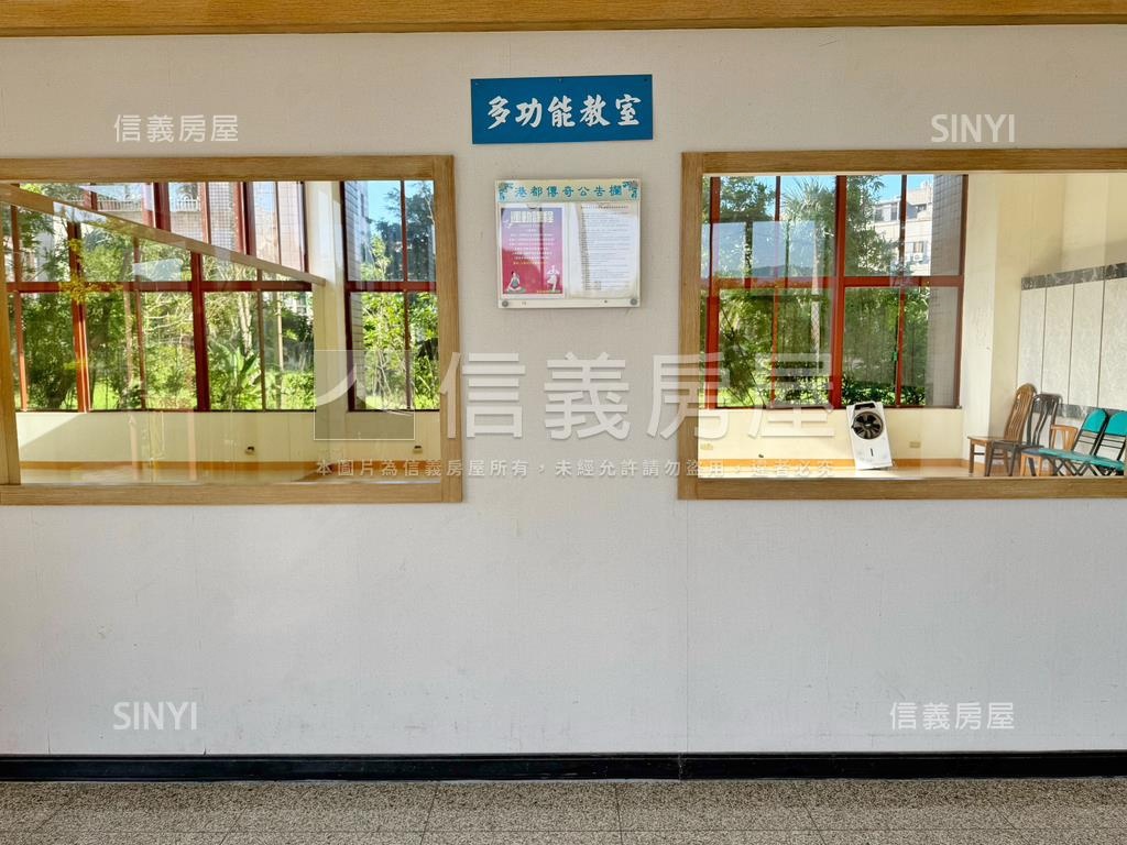 港都傳奇－高樓景觀３房房屋室內格局與周邊環境