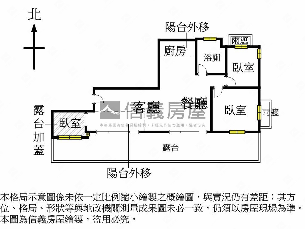讚聖家鑫庭院兩房美宅房屋室內格局與周邊環境