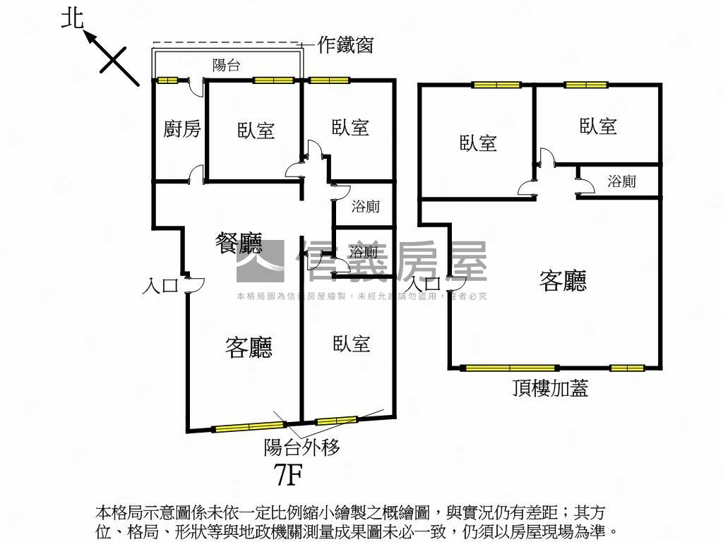 ＣＰ值高電梯頂樓大戶車位房屋室內格局與周邊環境