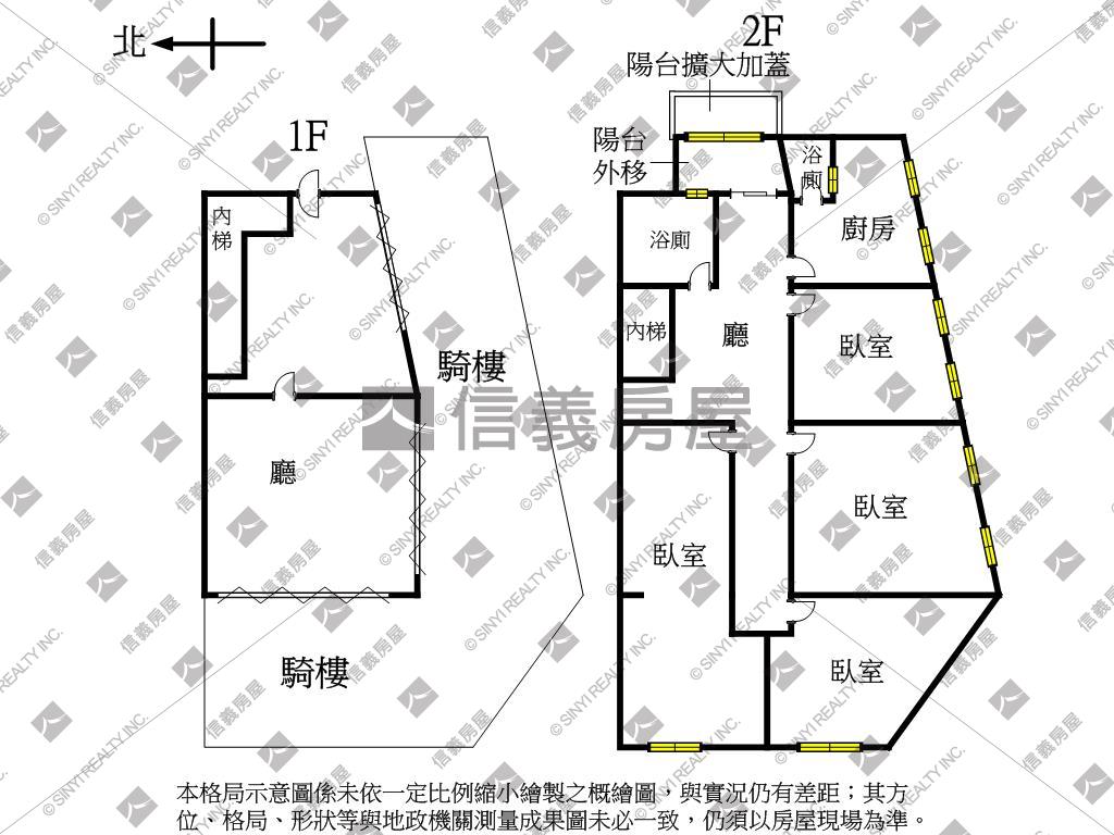 永元路三角面寬金店面房屋室內格局與周邊環境