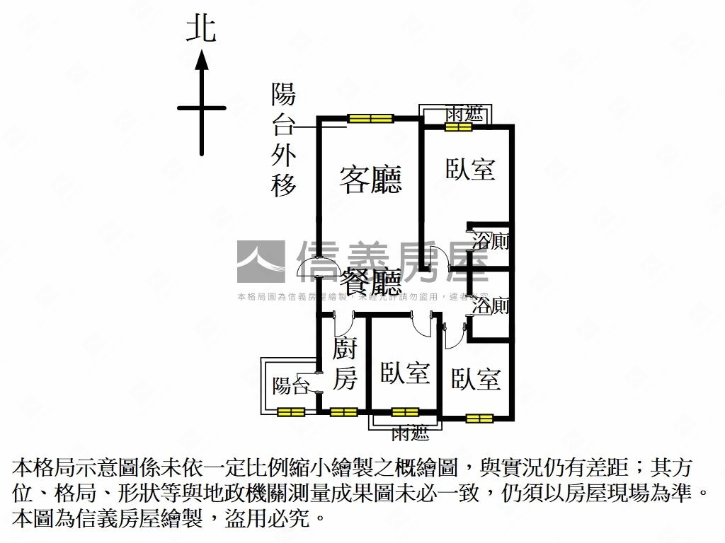 竹城松賀三房平面車位房屋室內格局與周邊環境