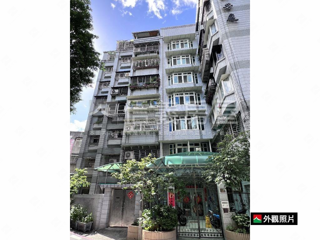 永和國小新知芳庭房屋室內格局與周邊環境