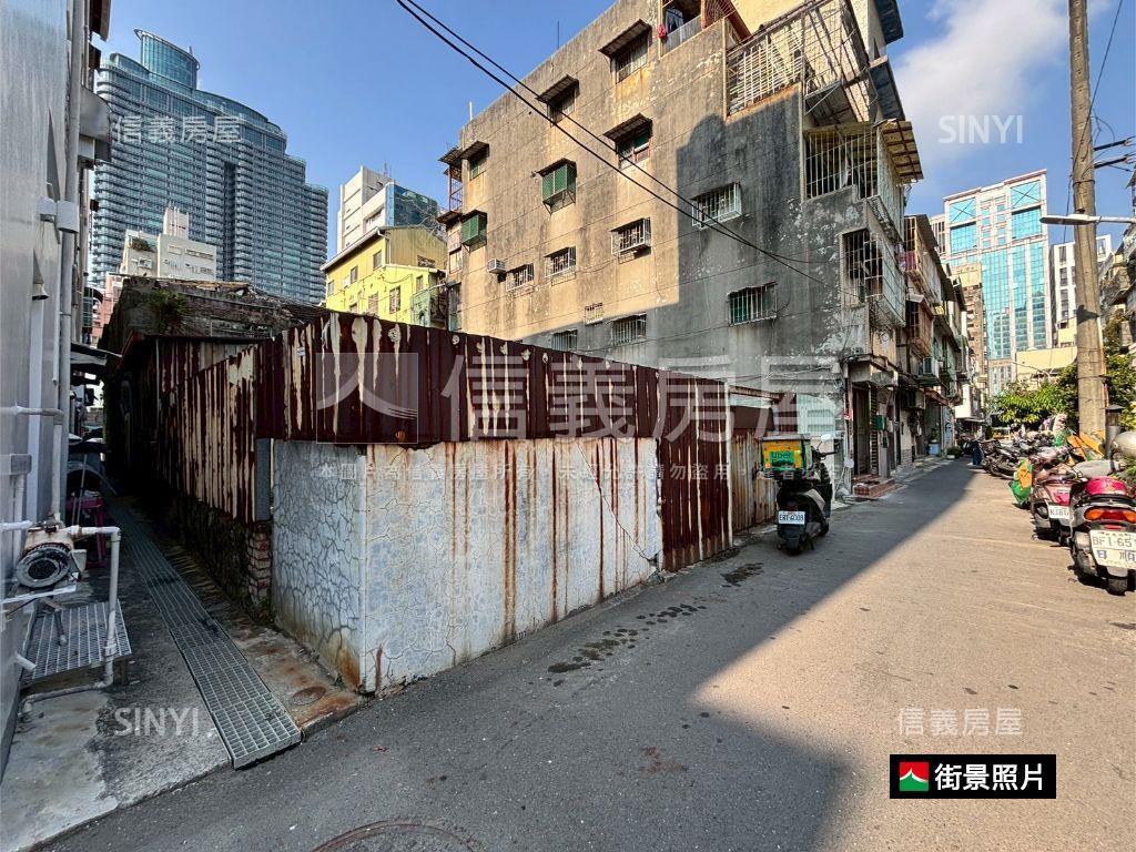 新灣區．家傳展望土地房屋室內格局與周邊環境