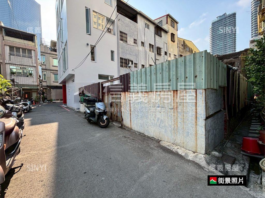 新灣區．家傳展望土地房屋室內格局與周邊環境