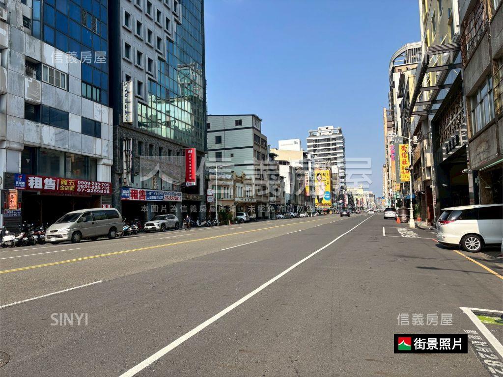 新灣區．家傳展望土地房屋室內格局與周邊環境