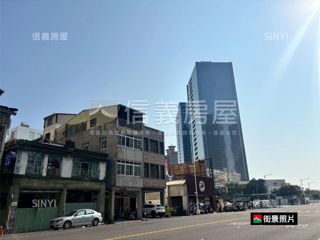 新灣區．家傳展望土地房屋室內格局與周邊環境