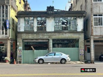 新灣區．家傳展望土地