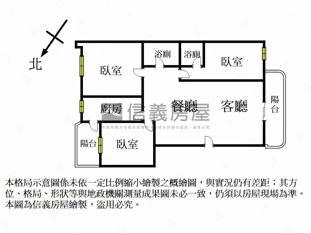 漢寶臺大苑低樓層首選房屋室內格局與周邊環境