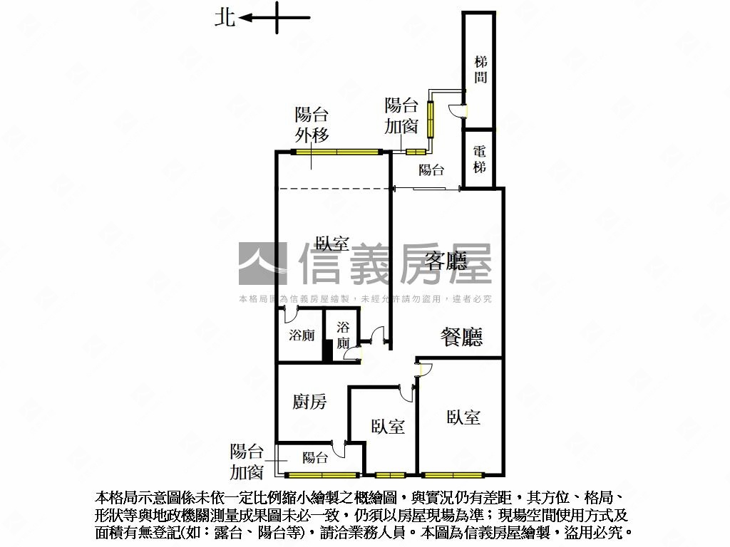 農十六低總價三房附車位房屋室內格局與周邊環境