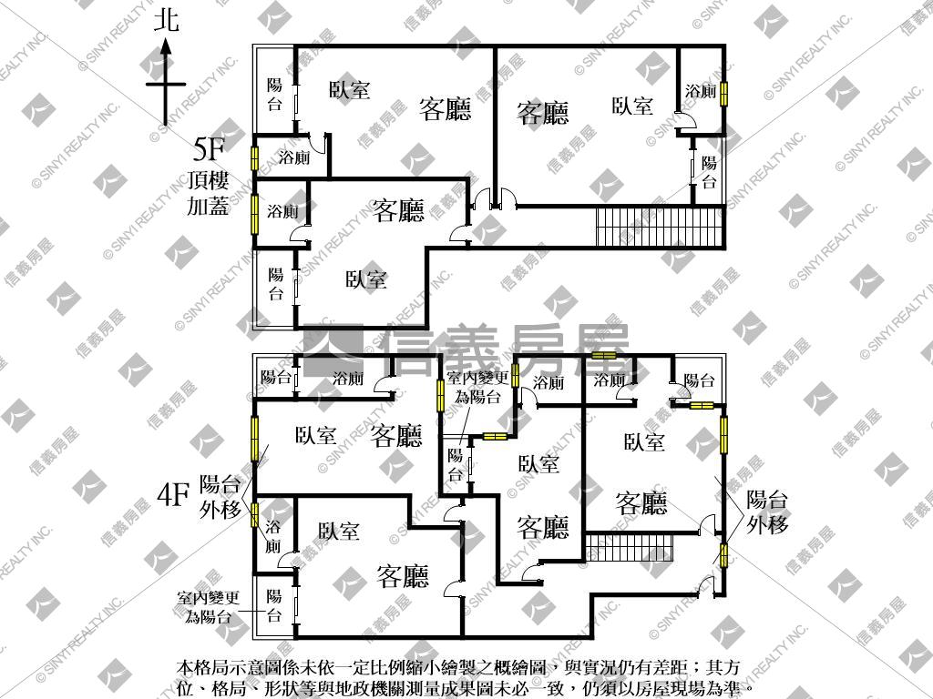 近科博館收租聖品房屋室內格局與周邊環境