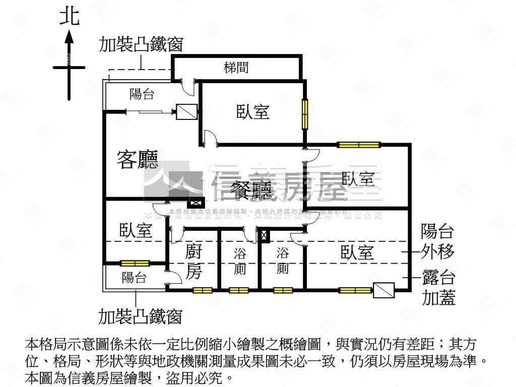 ✿稀有方正４房４樓美寓✿房屋室內格局與周邊環境