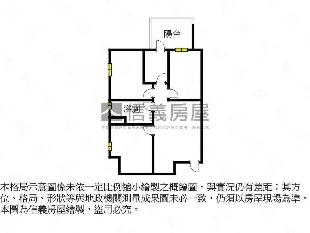 漢皇盛世Ａ１棟邊間美屋房屋室內格局與周邊環境