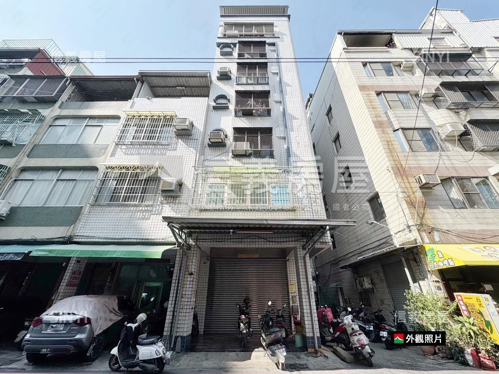 鼎山商圈．明亮雅居房屋室內格局與周邊環境