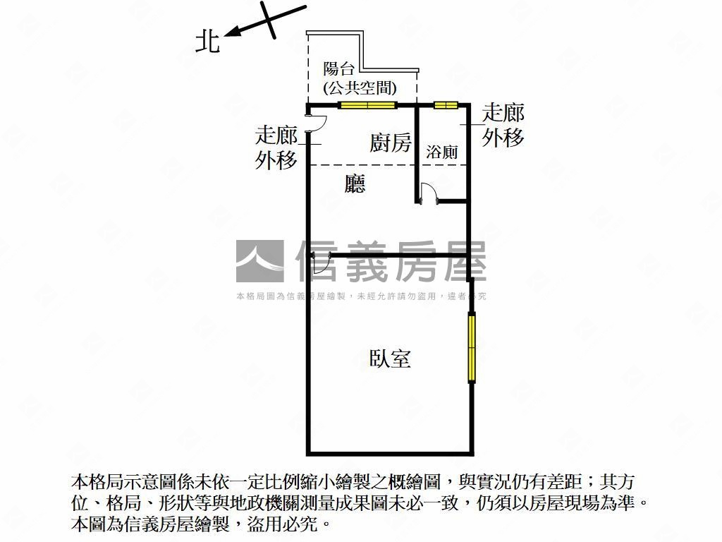 鼎山商圈．明亮雅居房屋室內格局與周邊環境
