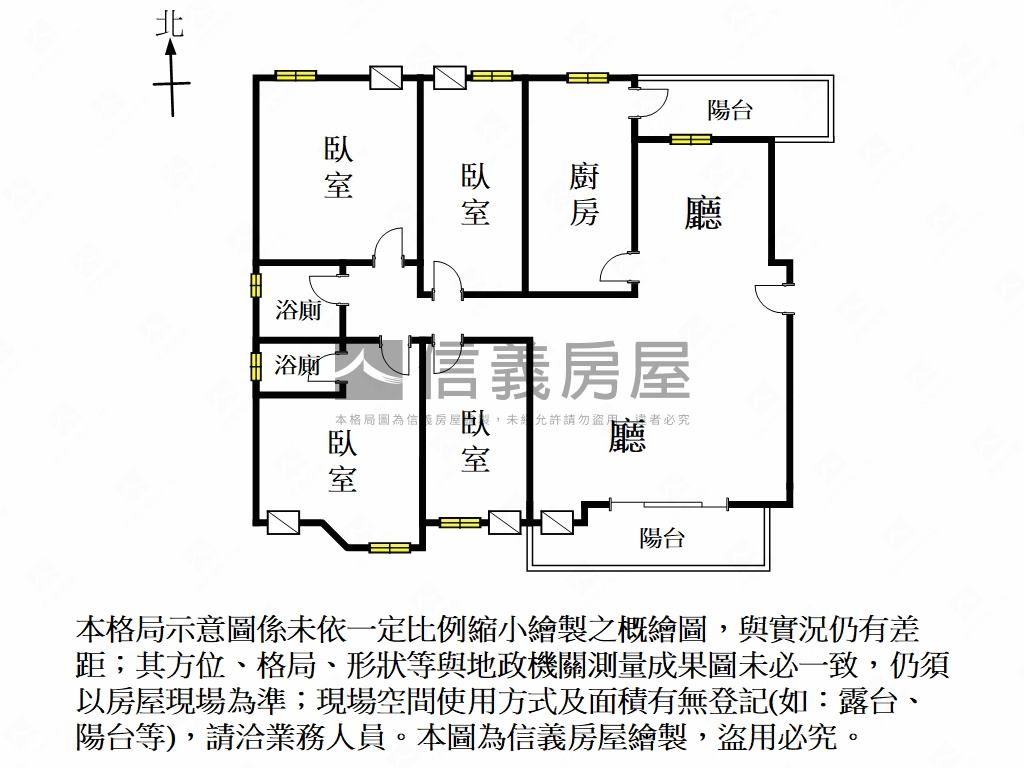 【東區】國泰儷園４房平車房屋室內格局與周邊環境